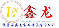 遼寧威爾電纜科技有限公司